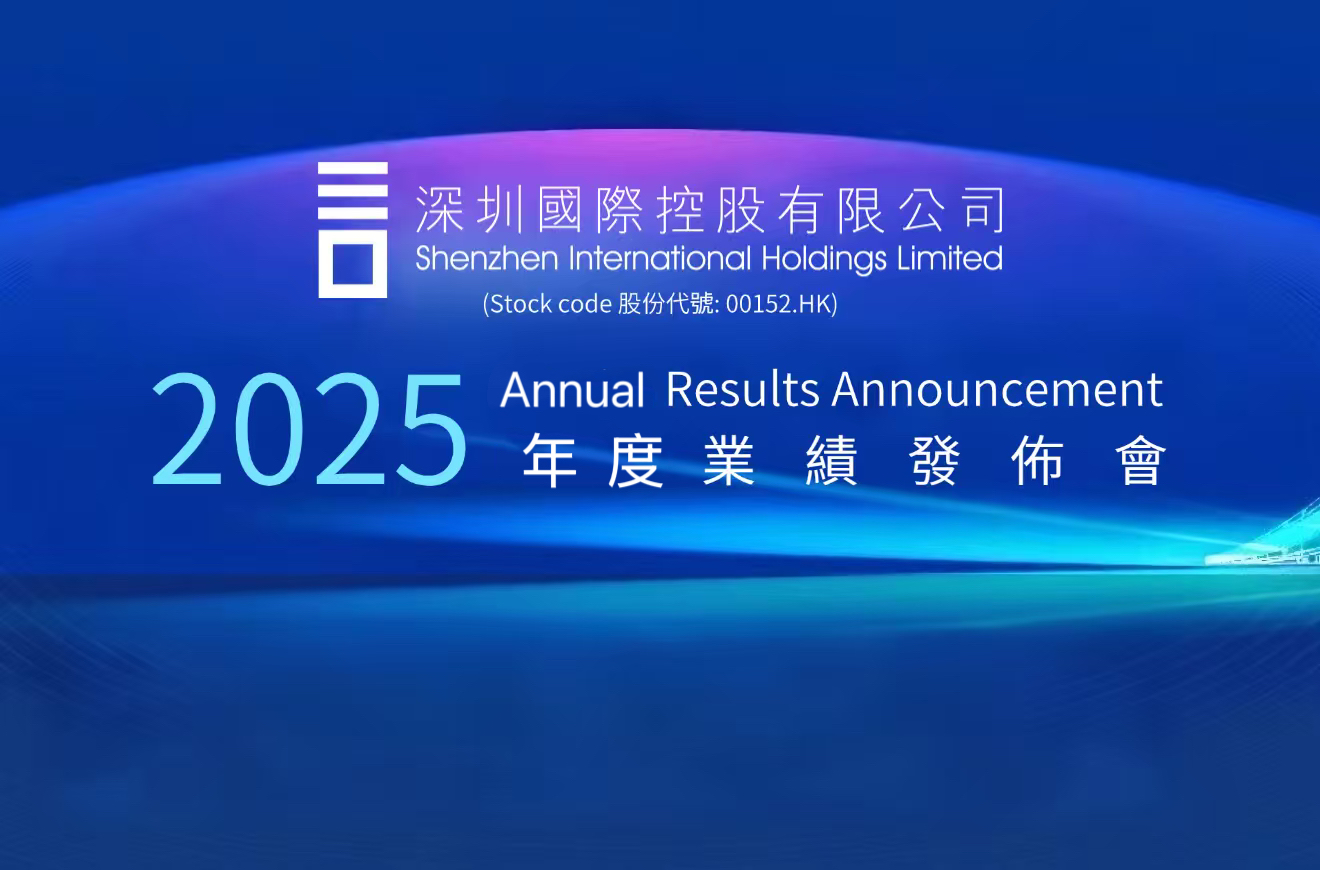 20260326121857_729099 qy千亿-千亿(qy千亿)唯一官方网站